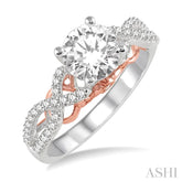1/3 Ctw Diamond Semi-Mount Engagement Ring in 14K White and Rose Gold