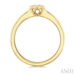 1/6 Ctw Clover Round Cut Diamond Fashion Ring in 14K Yellow Gold