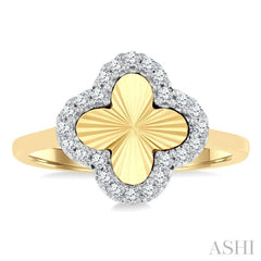 1/6 Ctw Fluted Texture 4-Leaf Clover Round Cut Diamond Fashion Ring in 14K Yellow and White Gold