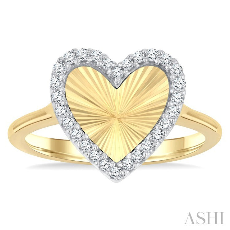 1/6 Ctw Fluted Texture Heart Shape Round Cut Diamond Fashion Ring in 14K Yellow and White Gold