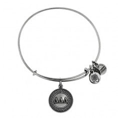 Alternative Metal - Bracelet