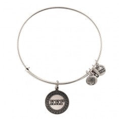Alternative Metal - Bracelet